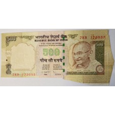 INDIA 2000 . FIVE HUNDRED 500 RUPEES BANKNOTE . ERROR . MISCUT